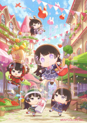 tsukino mito from nijisanji