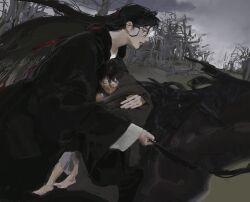 wei wuxian fan art