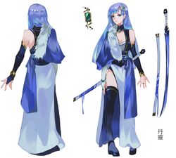 Booru post from safebooru.org