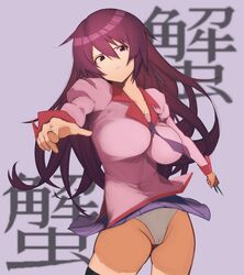 senjougahara hitagi from bakemonogatari