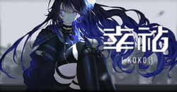kamitsubaki studio fan art