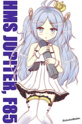 jupiter (azur lane) from azur lane