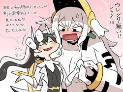 arceus from pokemon