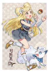 alolan vulpix from pokemon by sasairebun