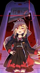 akai haato from hololive