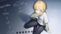 medalist (manga) fan art
