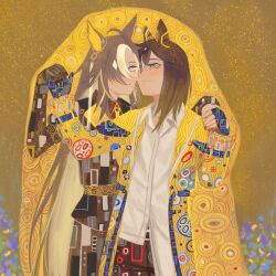 dream journey (reminder of dreamland) (umamusume) from the kiss