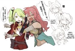 Booru post from safebooru.org