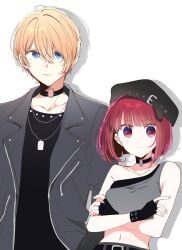arima kana from oshi no ko
