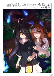 king halo (umamusume) from umamusume by gentiano815