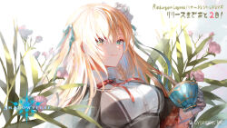 shadowverse fan art