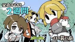 Booru post from safebooru.org