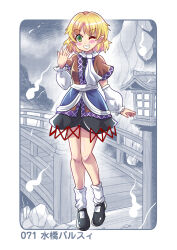mizuhashi parsee from touhou by colonel aki