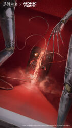 left (atomic heart) from atomic heart