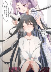 kantai collection fan art