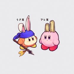bandana waddle dee from kirby (series) by hijikimon2mon
