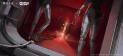 left (atomic heart) from atomic heart