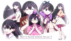 aubrey (faraway) (omori) from omori