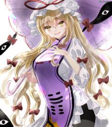 yakumo yukari from touhou by hajike akira