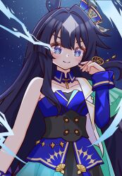 verxina (umamusume) from umamusume