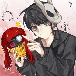 Booru post from safebooru.org