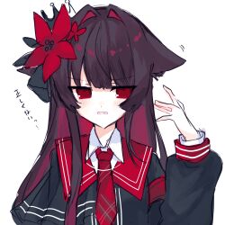 nikaido hiro from mahou shoujo no majo saiban