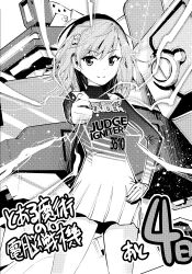 misaka mikoto from toaru kagaku no railgun