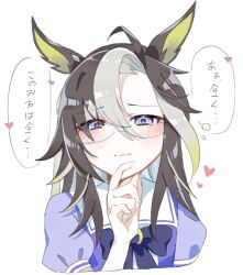 dream journey (umamusume) from umamusume