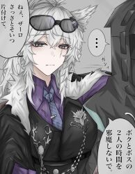 doctor (arknights) from arknights