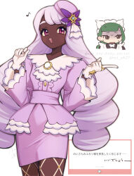 jacinthe (pokemon) from pokemon