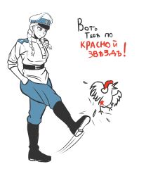Booru post from safebooru.org
