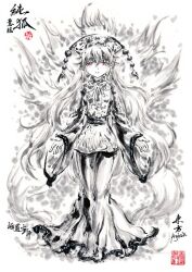 junko (touhou) from touhou