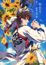sagara sanosuke from rurouni kenshin