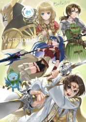 dragon quest fan art