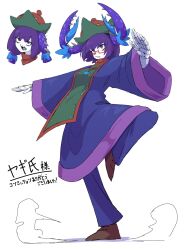 original fan art