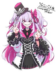 original fan art