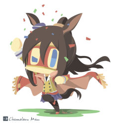 el condor pasa (umamusume) from umamusume by chameleon man (three)