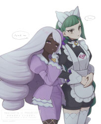 jacinthe (pokemon) from pokemon