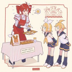 kagamine len from synthesizer v
