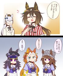 colonel sanders from umamusume by yonedatomo mizu