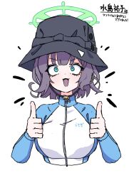 saki (blue archive) from blue archive