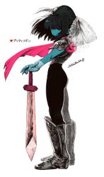 kris (dark world) (deltarune) from deltarune by tsurara michi