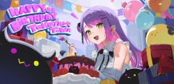 amane kanata from hololive