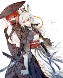 crownslayer (arknights) from arknights
