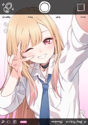 kitagawa marin from sono bisque doll wa koi wo suru by knokzm