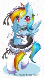 rainbow dash from my little pony by mew mew chikorita moon