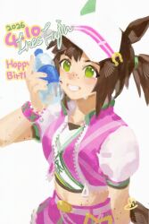 ines fujin (umamusume) from umamusume