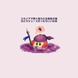 bandana waddle dee from kirby (series) by hijikimon2mon