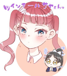 hazuki ren from love live!