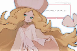 caitlin (pokemon) from pokemon